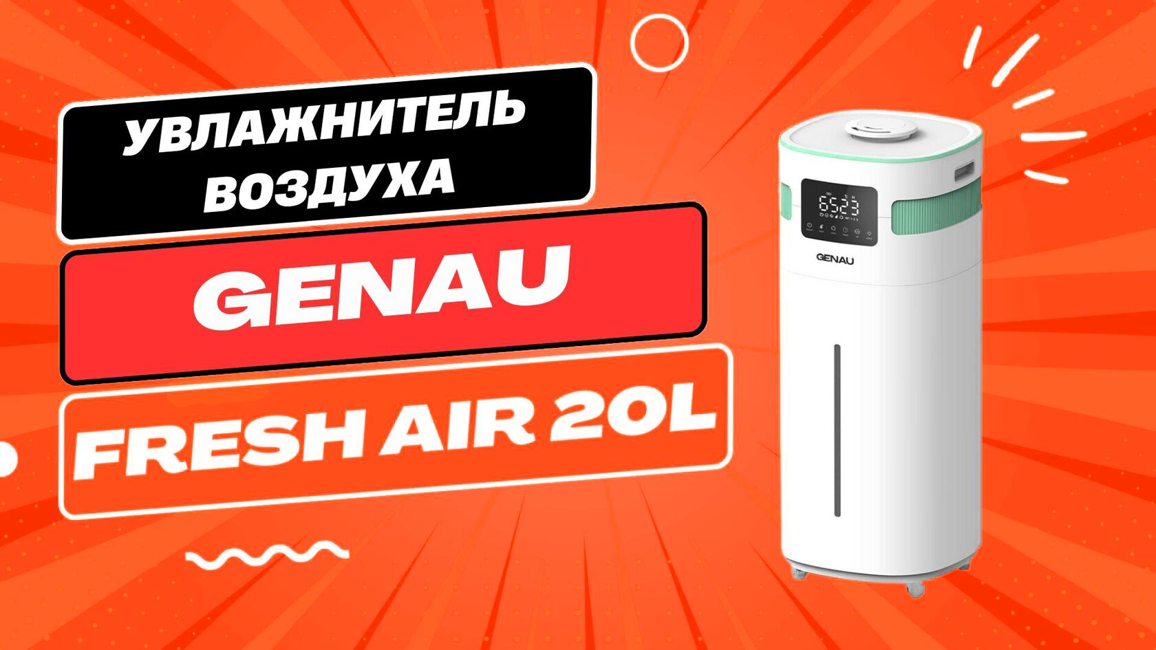 беговая дорожка cardio concept